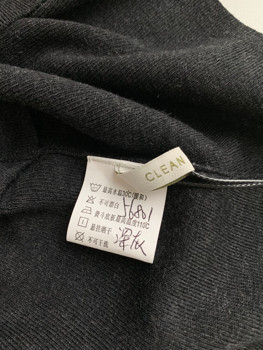 2fde692a763a5dc593c792290c67d624