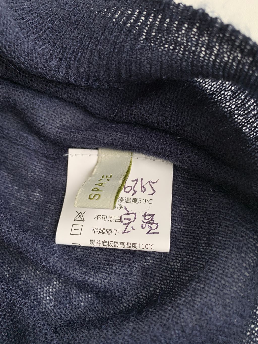 f1c29da253c64672c659ad8571503b2c