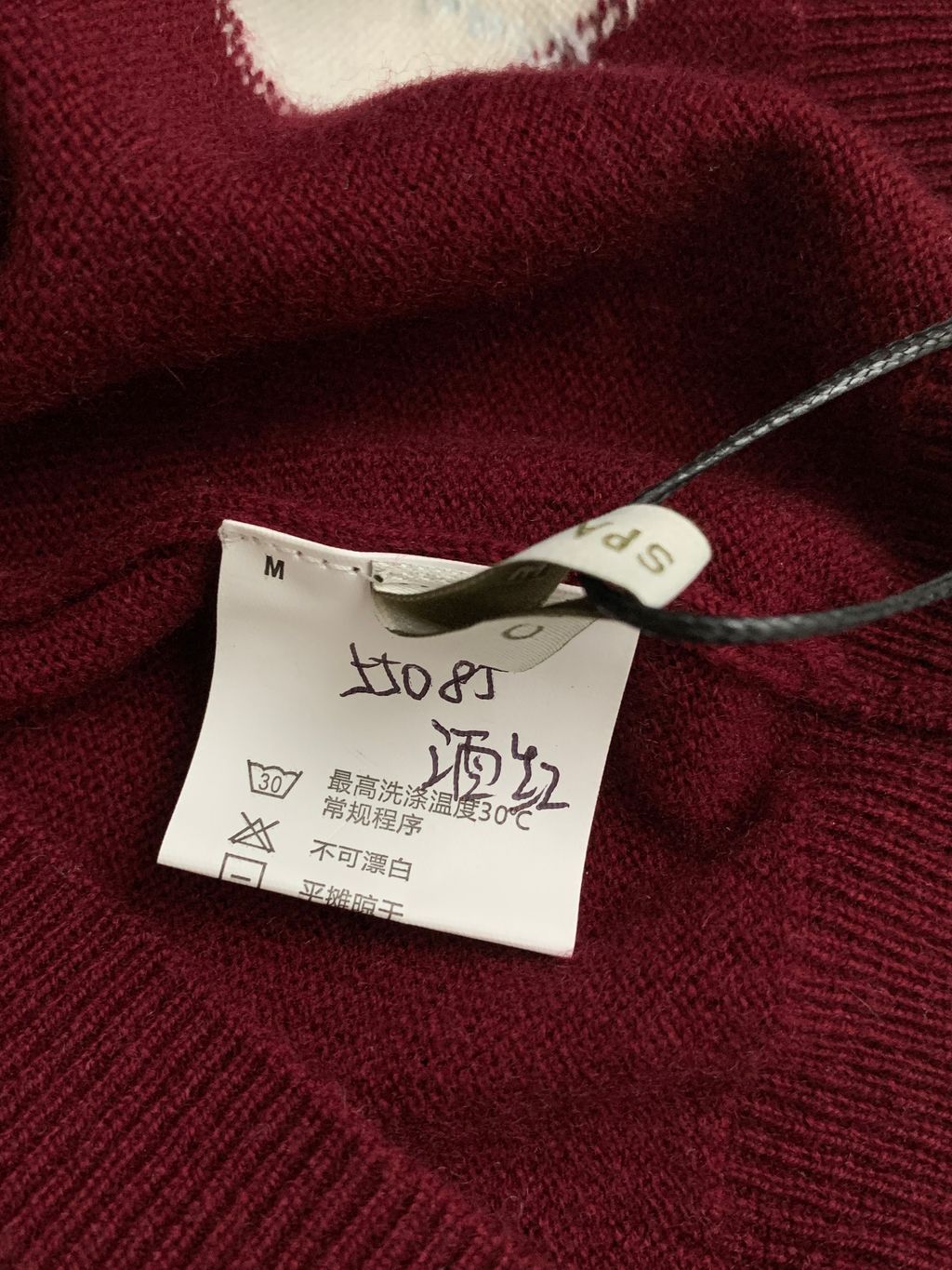 1de7a90b83d6cb6d6077025913cd8d59