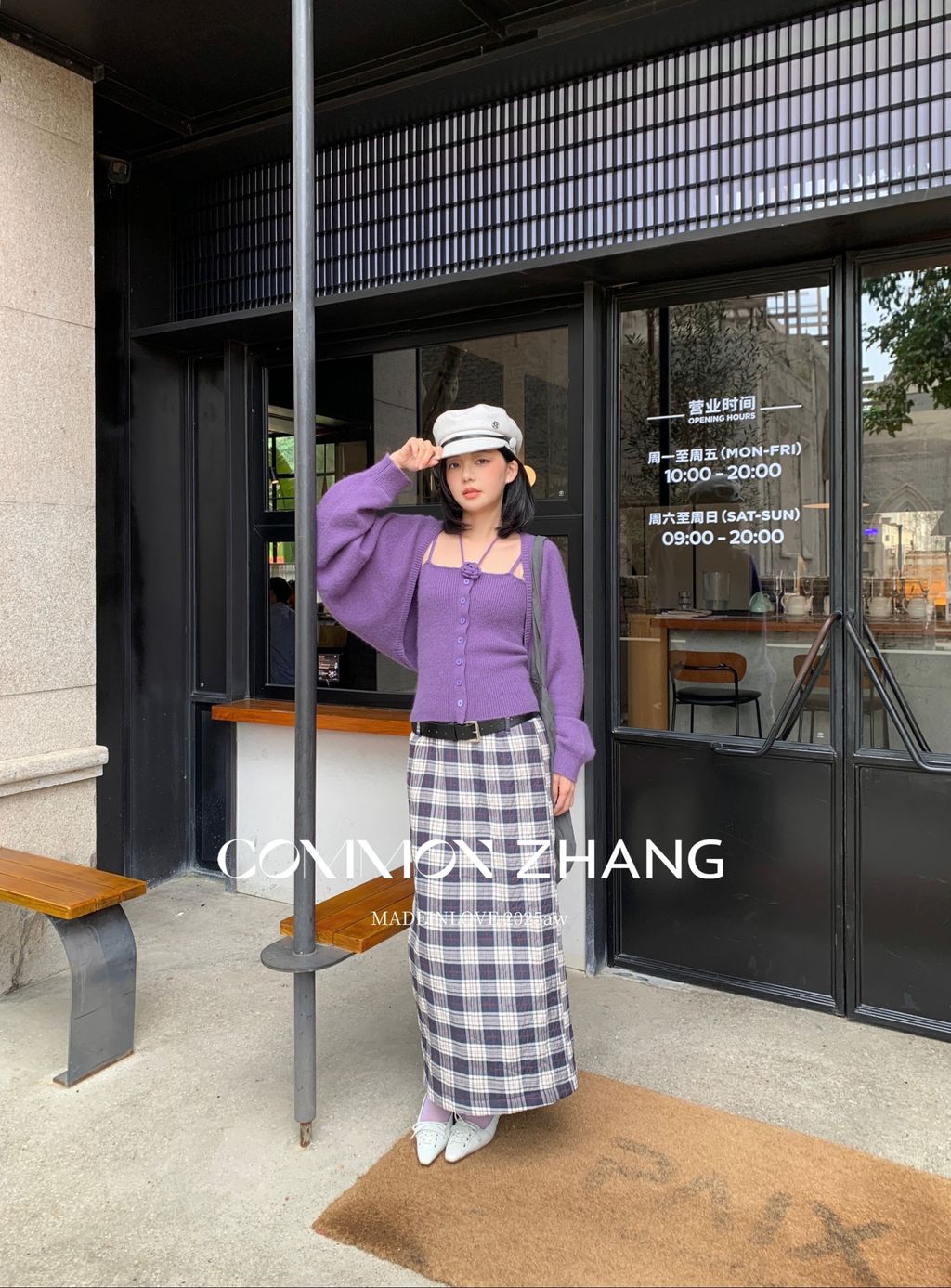 8543829acc95e9cb444c9240e40e0857