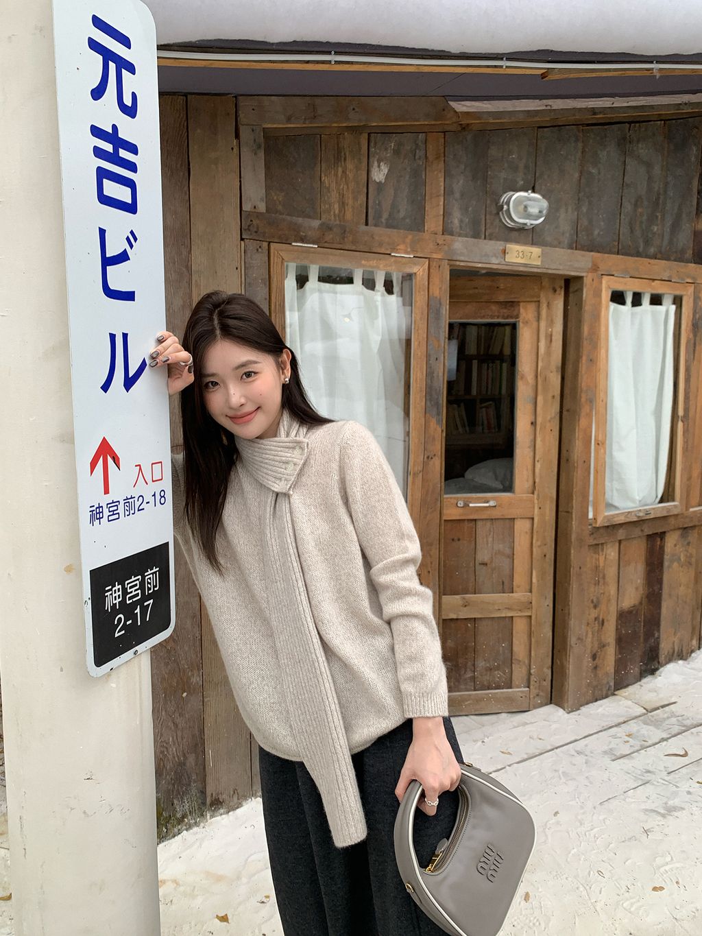 648f6455ffb8d8b3586e51d433231f15