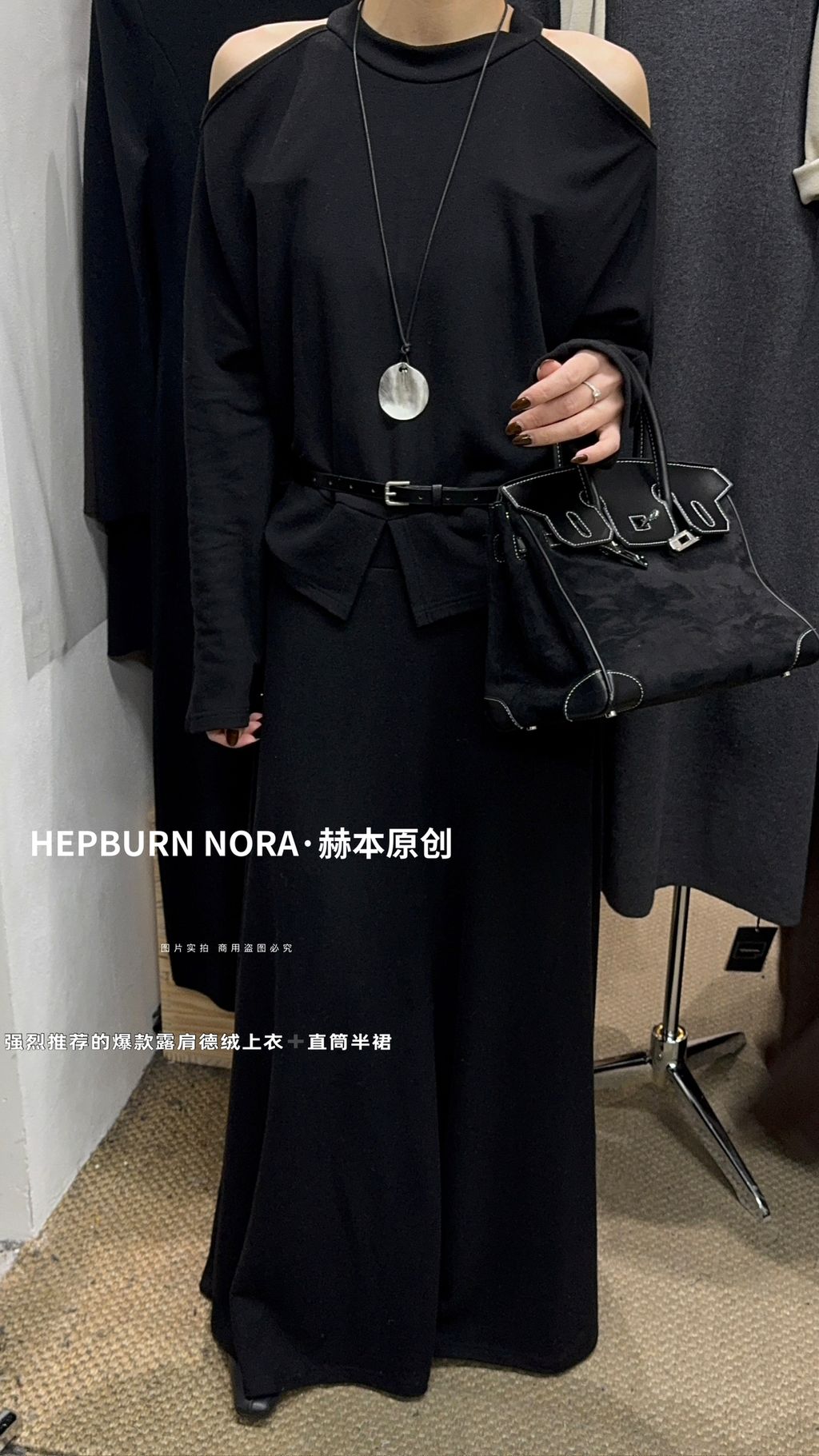 14da0b37b715690f27811667502f874f