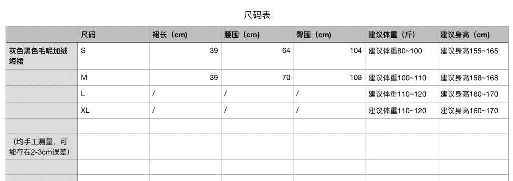 babc7c97aaa9ca1078abaf7ec17dbce1