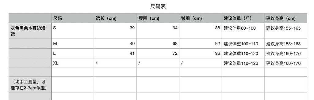 8b18609c26b860d237fa0d1743d99e2e