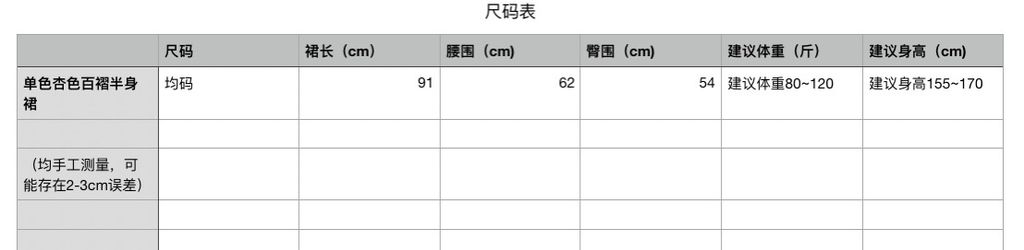 f8a1a852d24f521773cf7f15411926f0