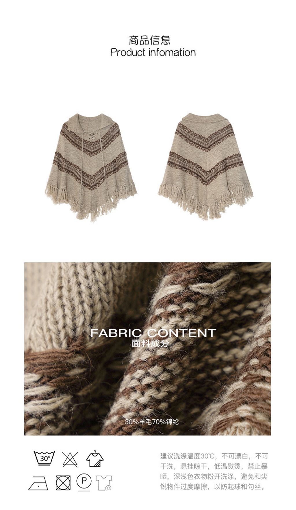 O1CN0119RbHF1dpaDNSHQqX_!!3556063785-0-cib