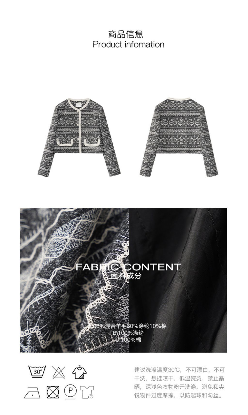 O1CN01bAEhhr1dpaDPIQaiy_!!3556063785-0-cib