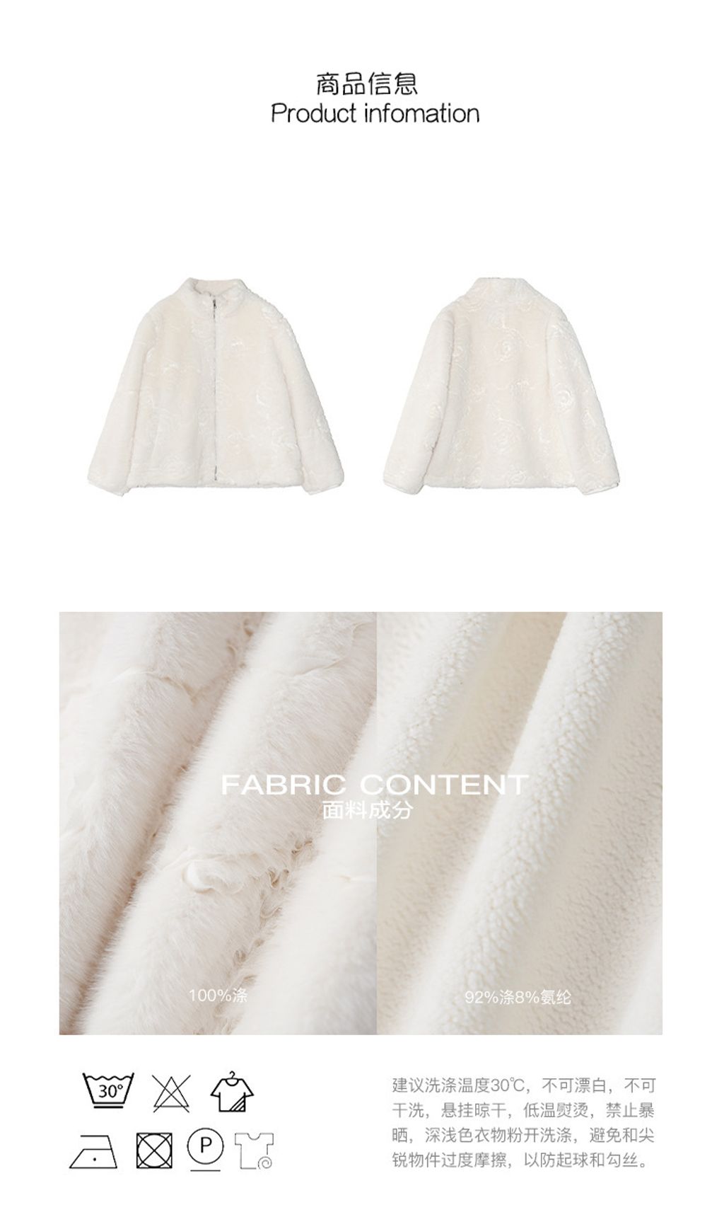 O1CN01JIktpw1dpaDIs0bgE_!!3556063785-0-cib