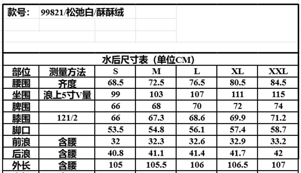 f8bb61f47d5cb2bf1845182bea51168e