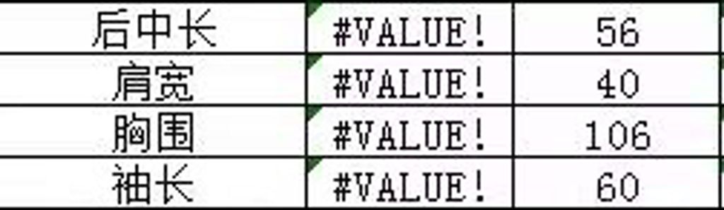 02e2c6270b7ef046e1eadfcf484dfa66