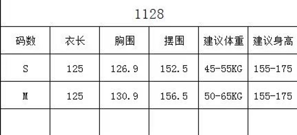 62af9c4da83b982e4fadb1d0558881ad