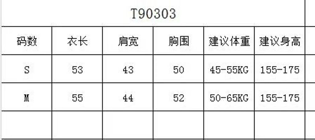 fe8051028096f851076ef18e66094787