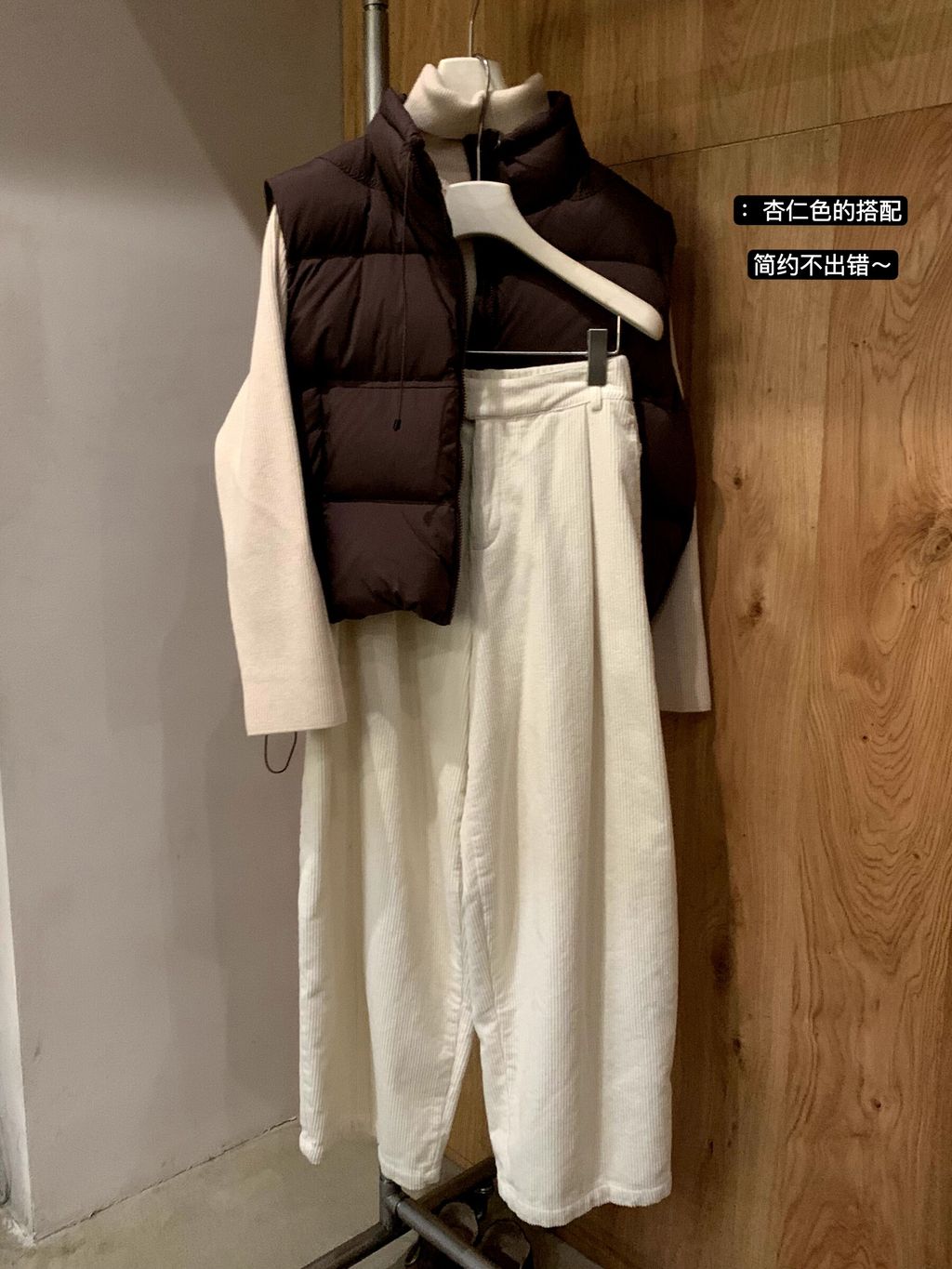 86696dd0a27781c3b177e1953c7075f7