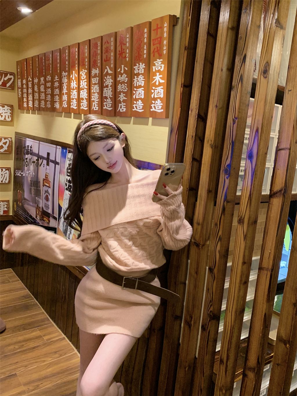 d4f66236686b34c94e2e799b2dfa2c55