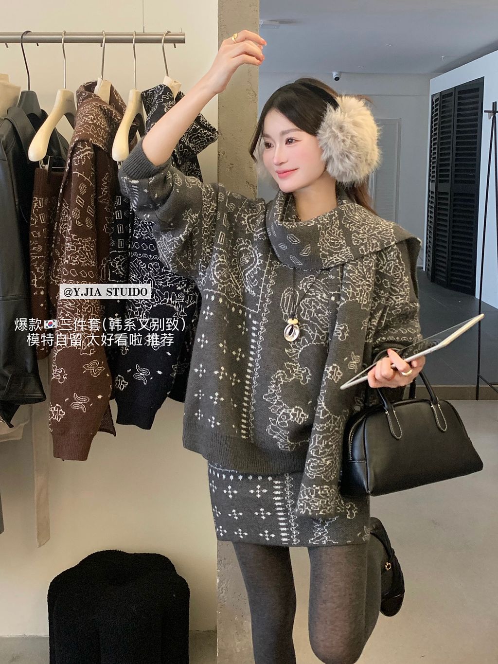 2e85a74a2a7f63d684d9680b54e65c11