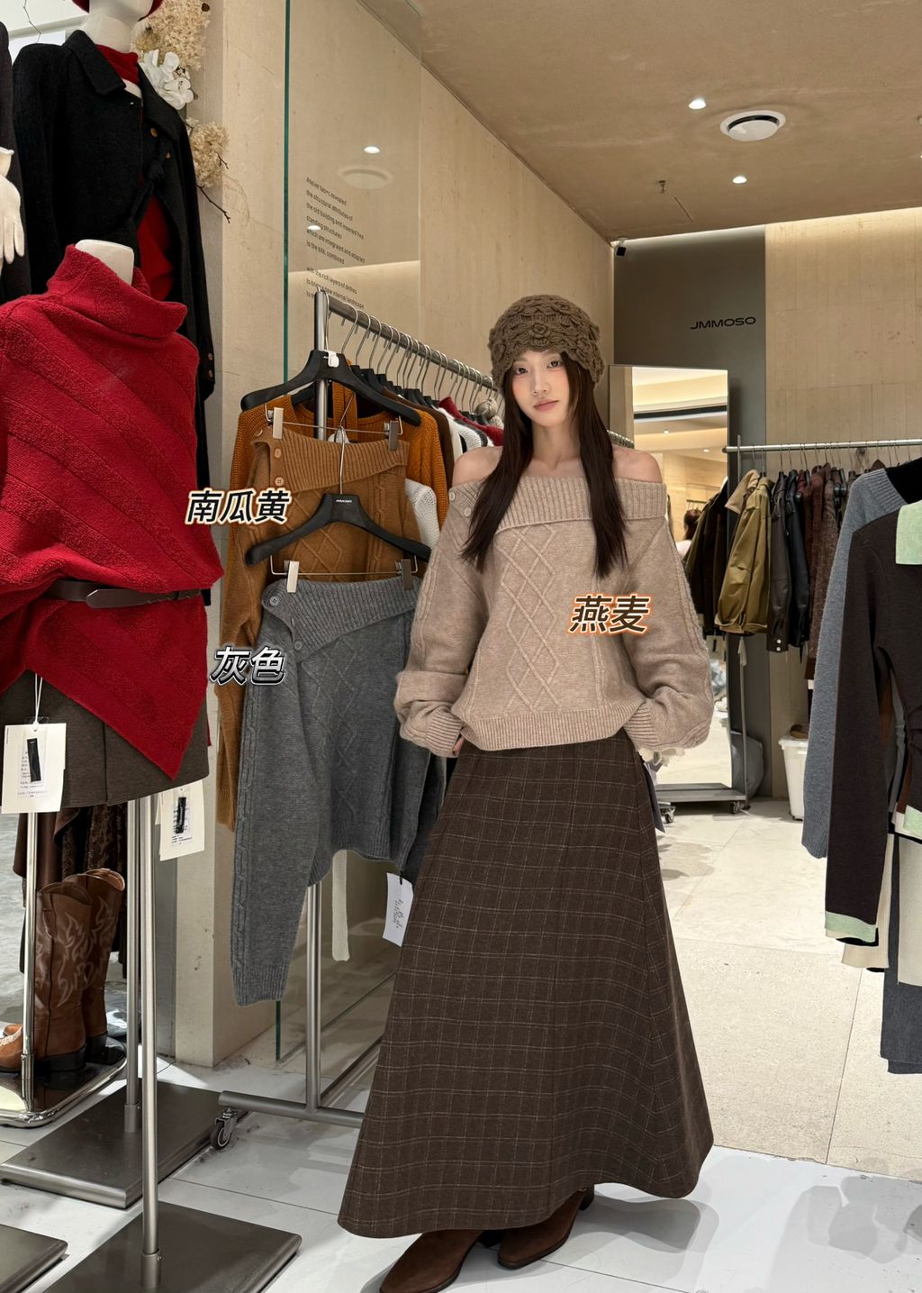 4ec88b249e8d9cf56436918ea5666b0d