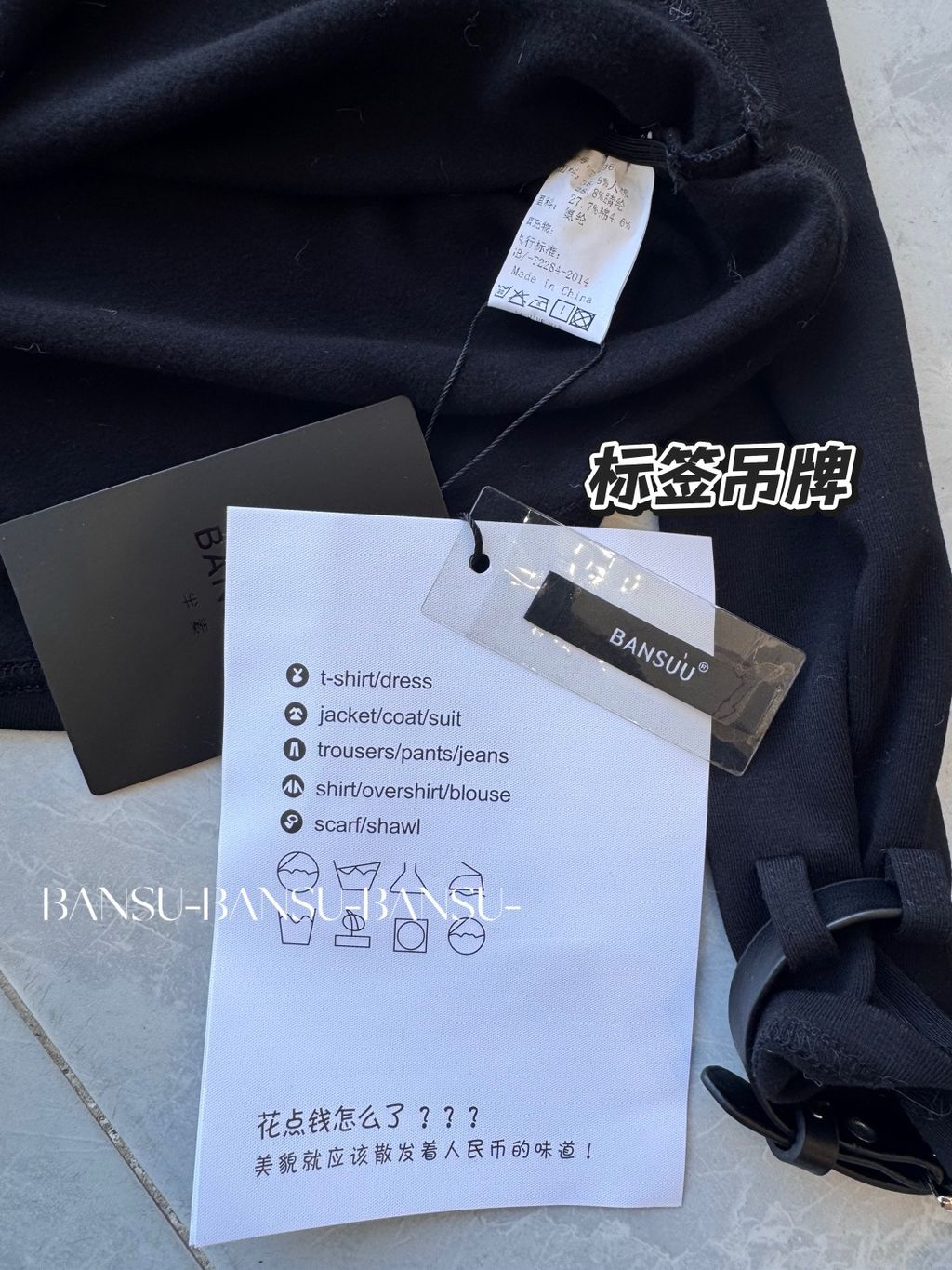 b1e2dc9947475240b84a1afc27d2f155