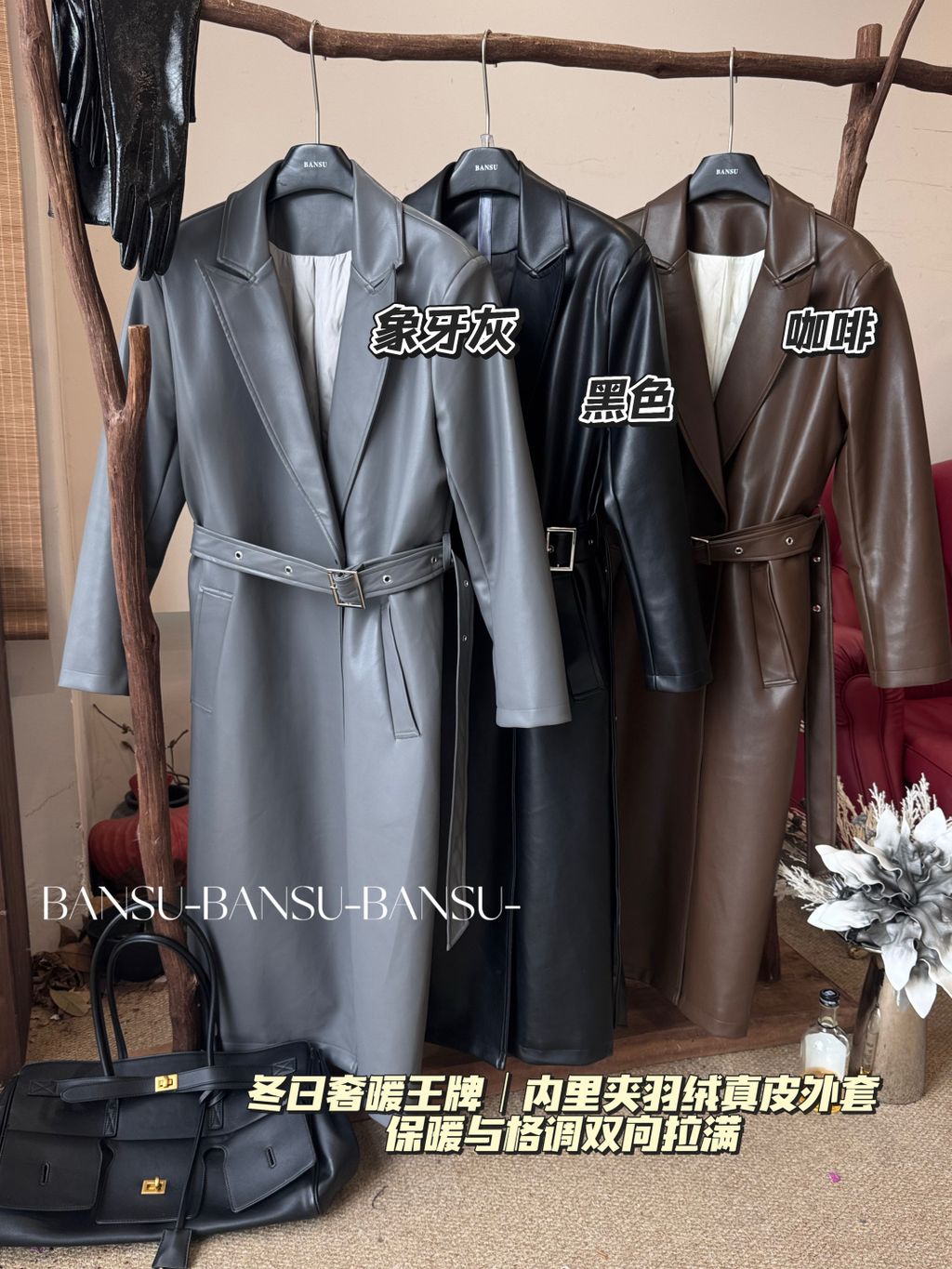 8b982ad7f86578810bd0985e36efcd63