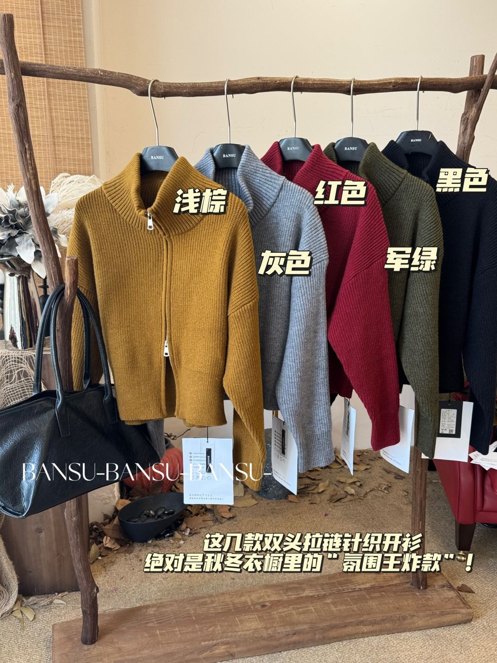 b0488ade885eb06933764835f0825357