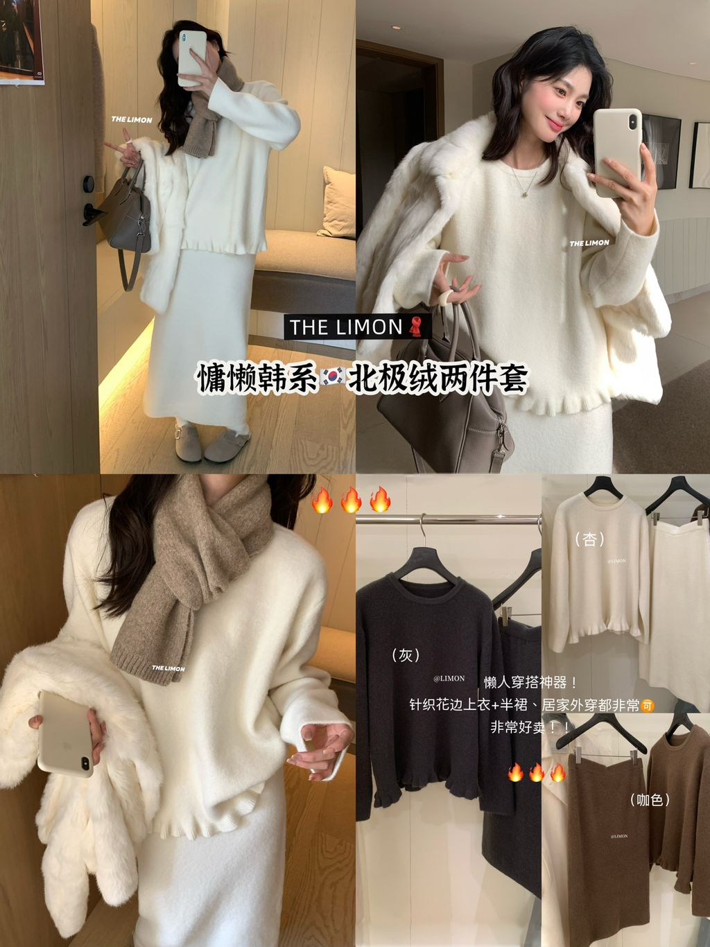 b1c0efda5d9d2950f70f3772b65dae5d