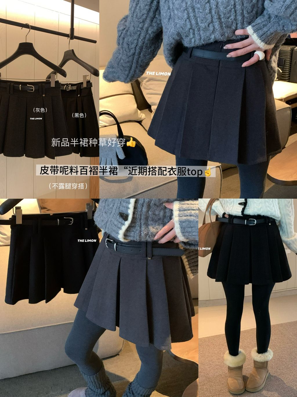 619fb7d50f7f5775826f5ec64d6b7070