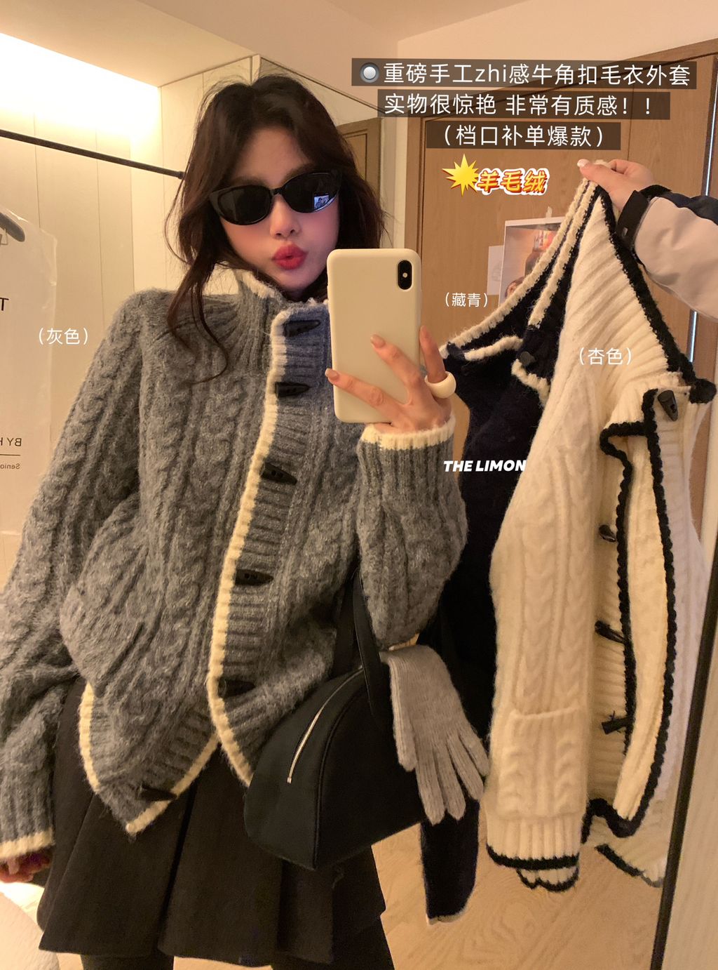 b5c85e676de2d623c12df52894923c6c