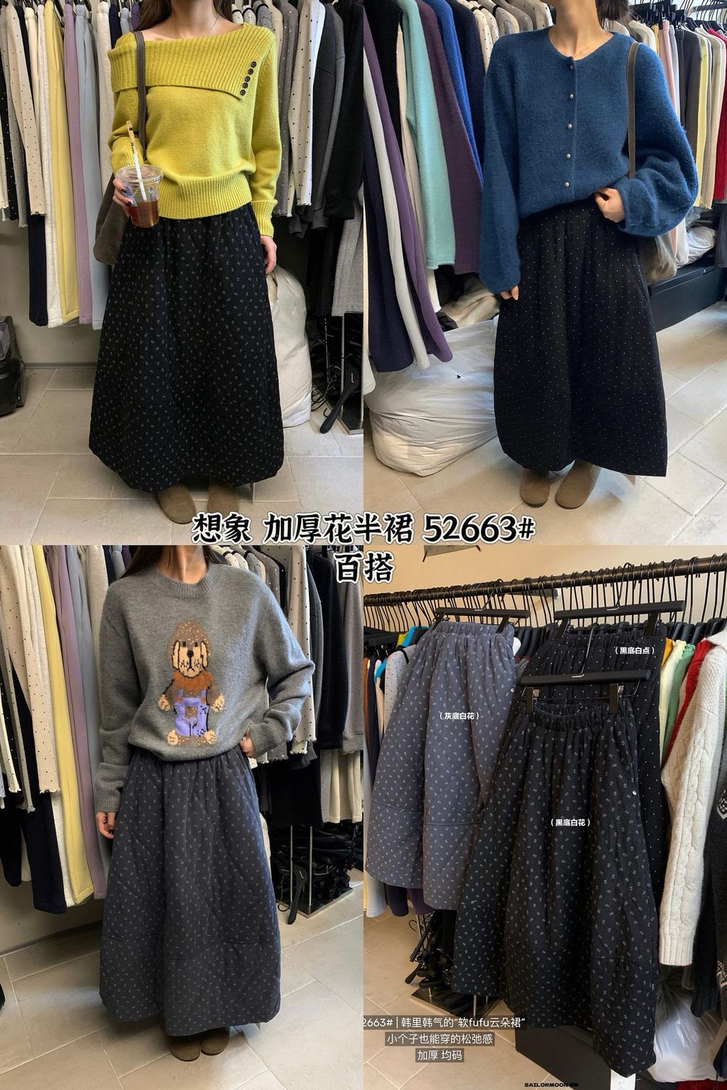 9fdd37baa64a43e1548285655adb5f80