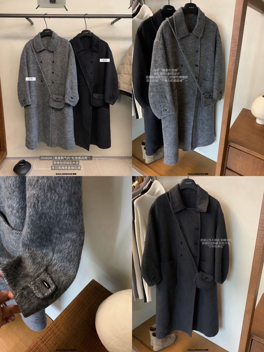 0e9c30a8a8f49ffa0dbd7835ea44bfe2