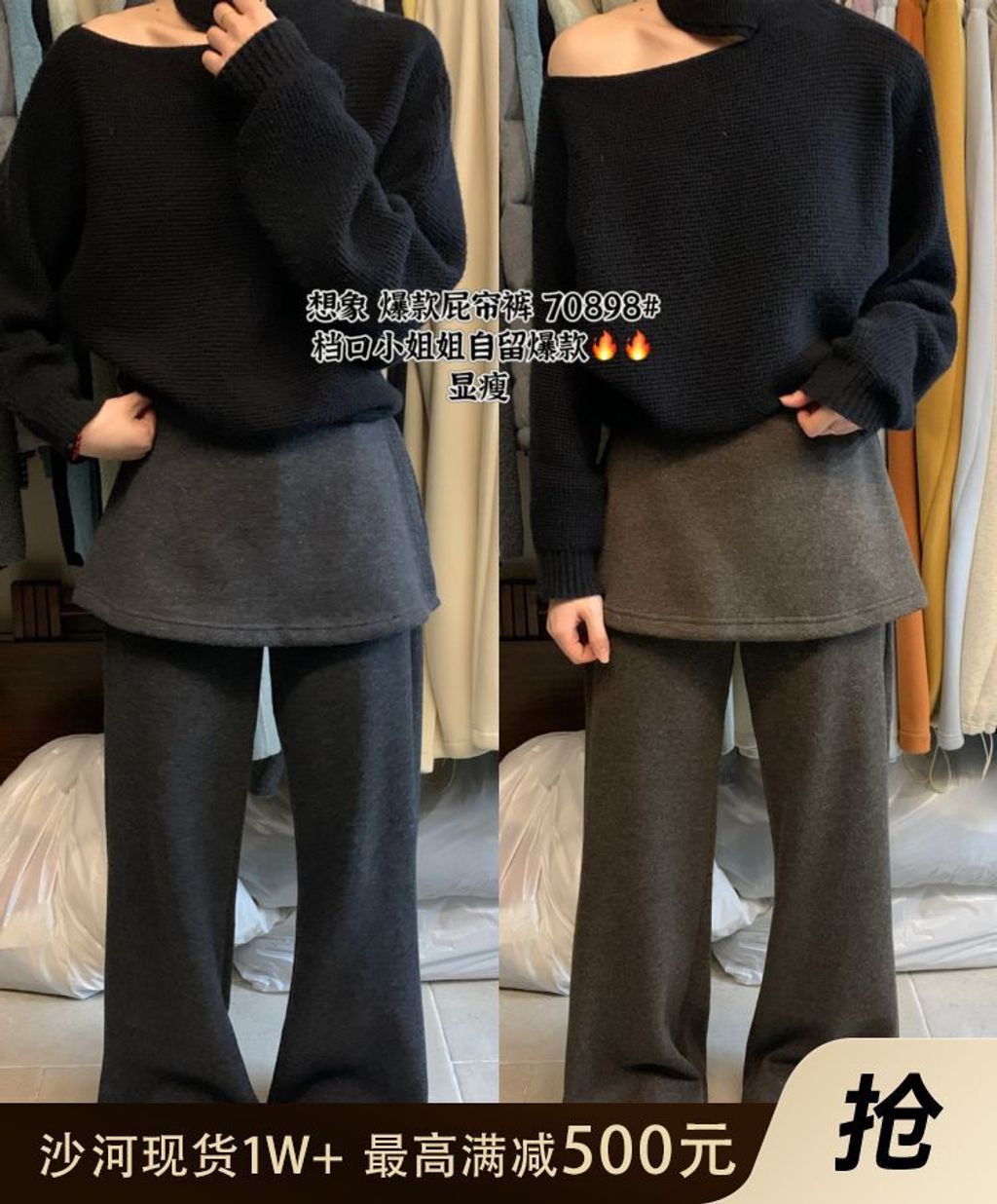 17637299886920624471fb2