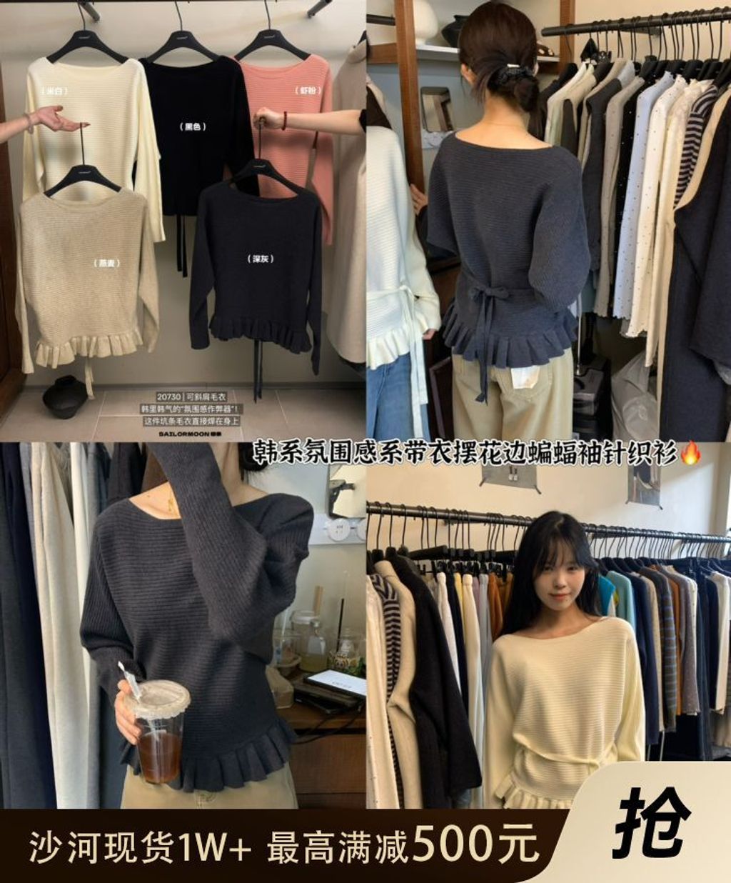 176372994569206219e2a82