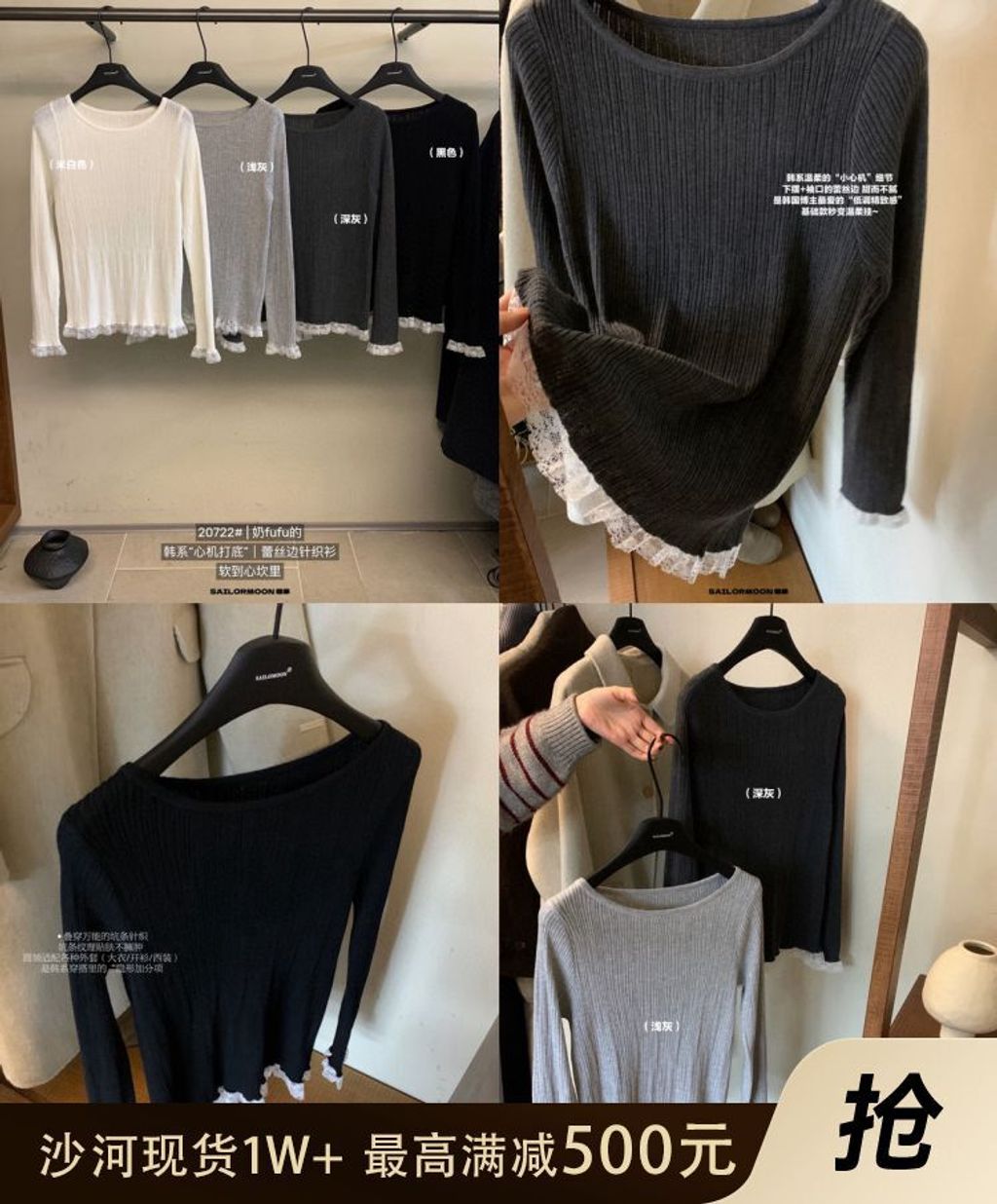 1763729900692061ec905d2