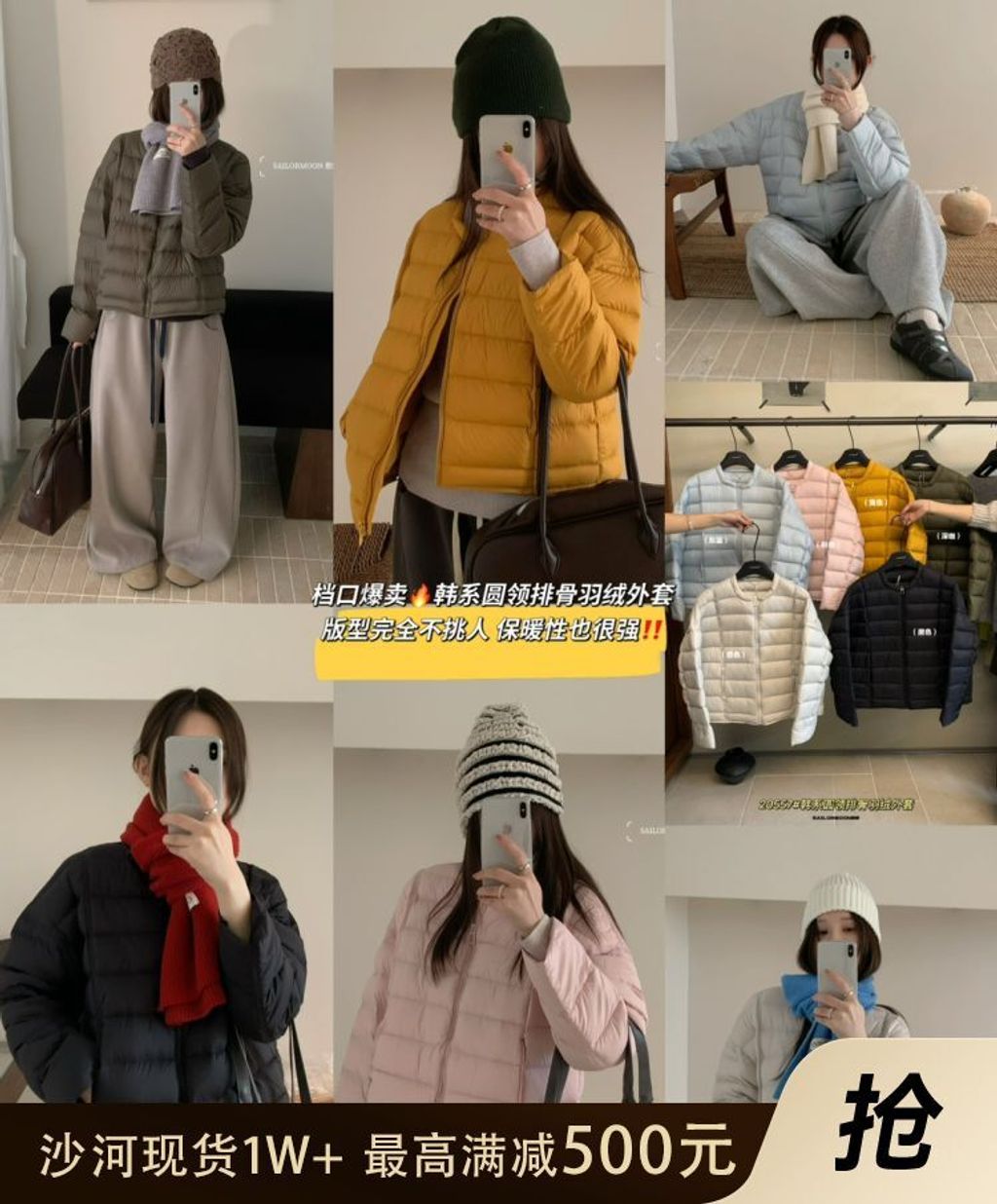 17637299956920624bc7707