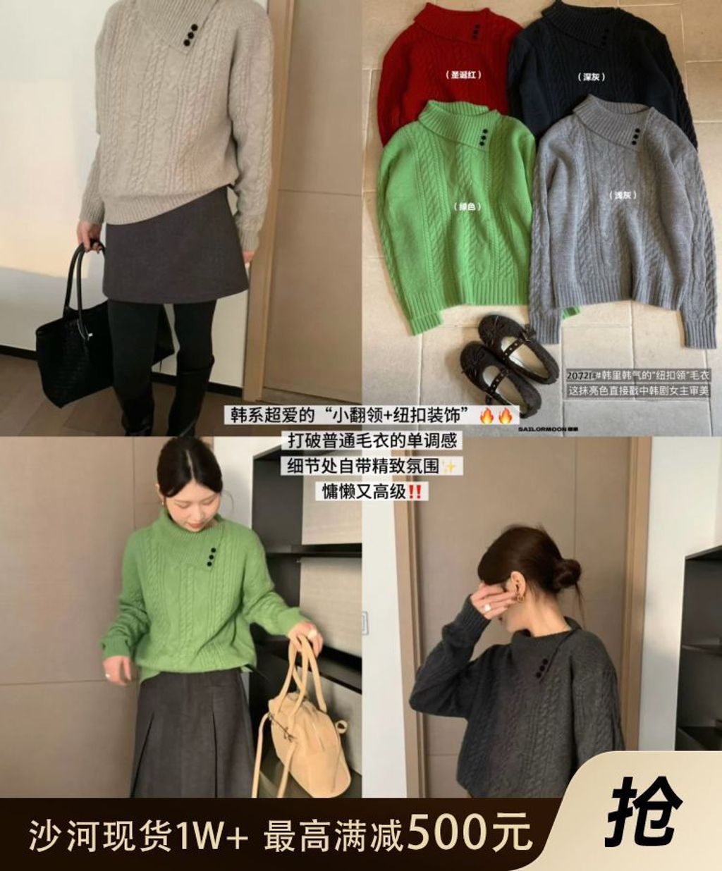 1763729849692061b91ee0d