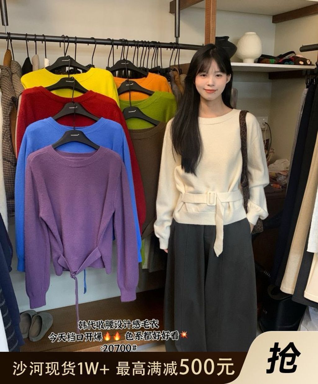 17637294766920604457a71