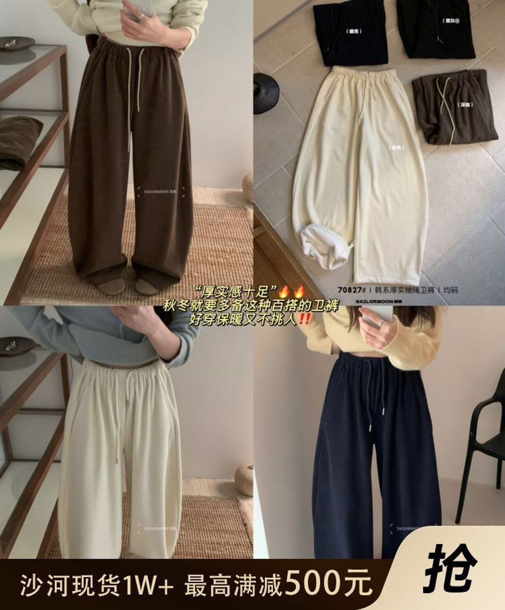 1763729491692060532f31d