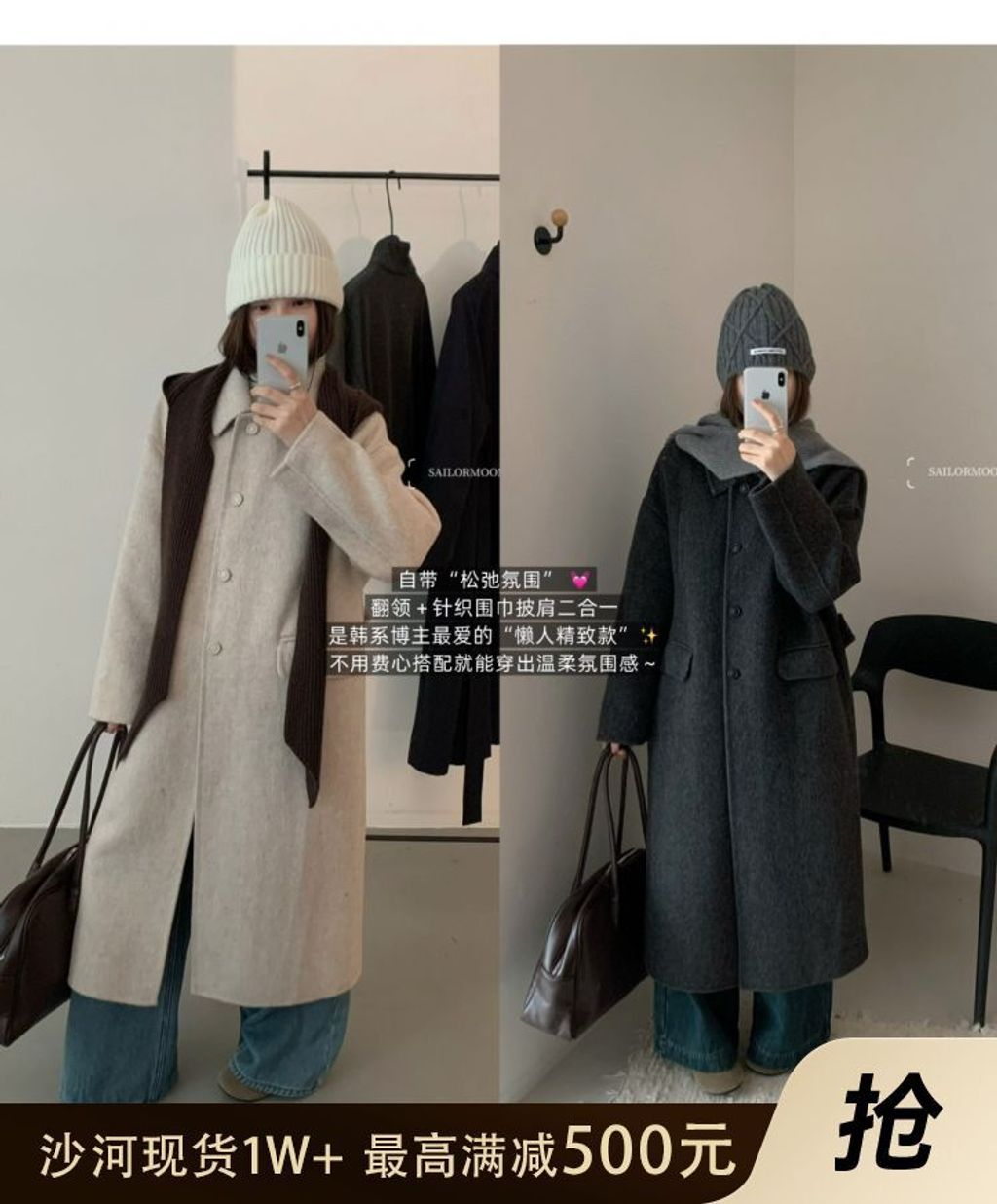 1763729719692061376f543