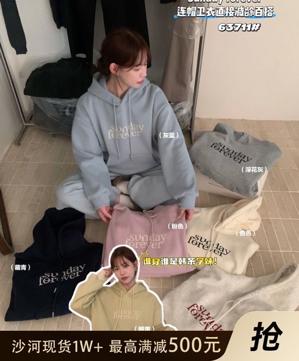 1763729849692061b9a77d2