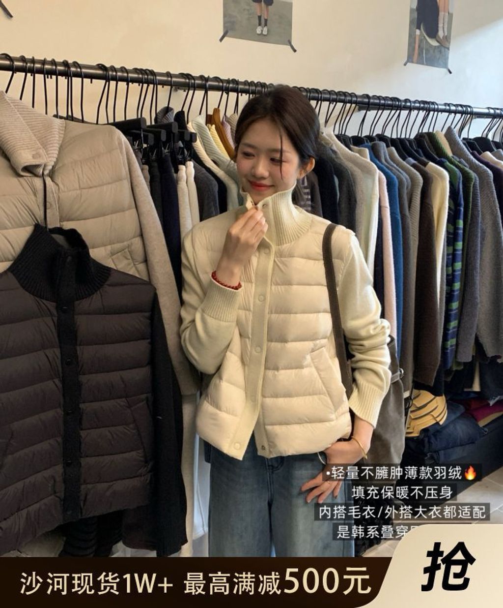 176372894669205e323da9d