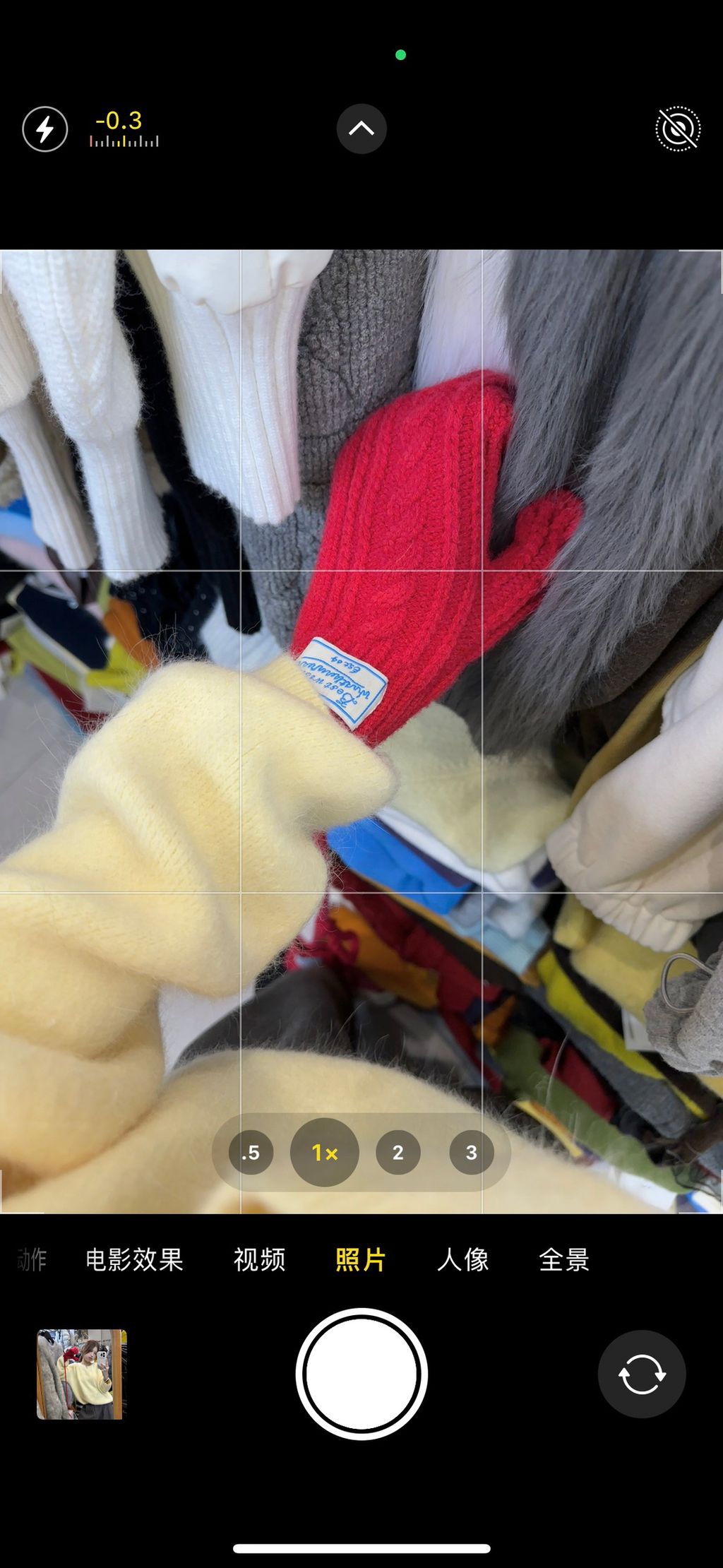 92b07be625f380f0ae912b642f60de6f