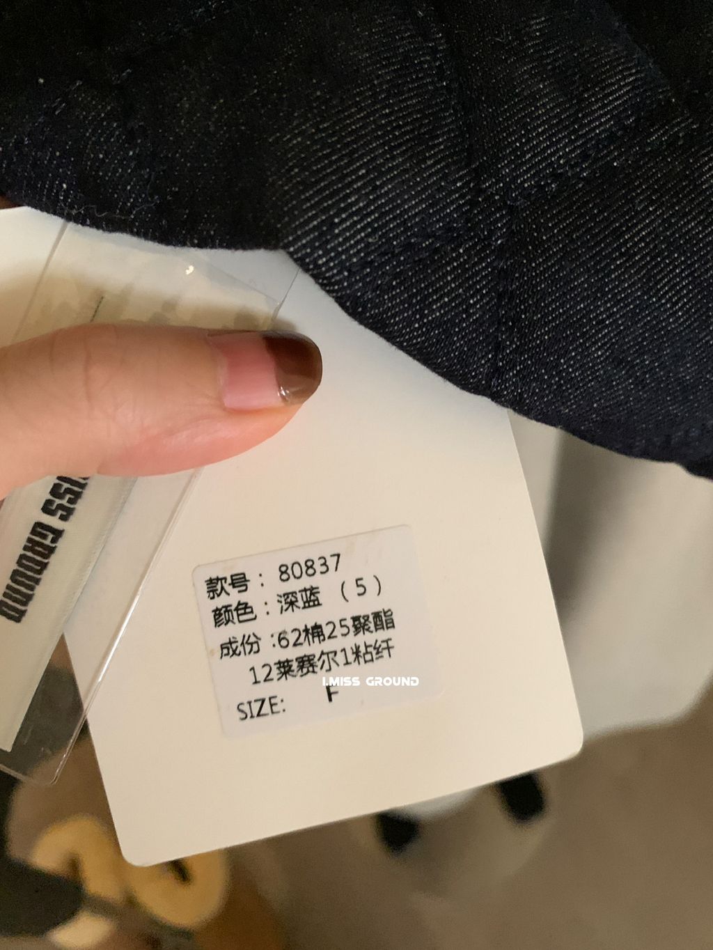 982a4cb8fe8941bf9de5e50552f3ad62