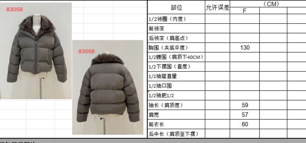 0fea1937c0e28cb09b9a826f496aff7f