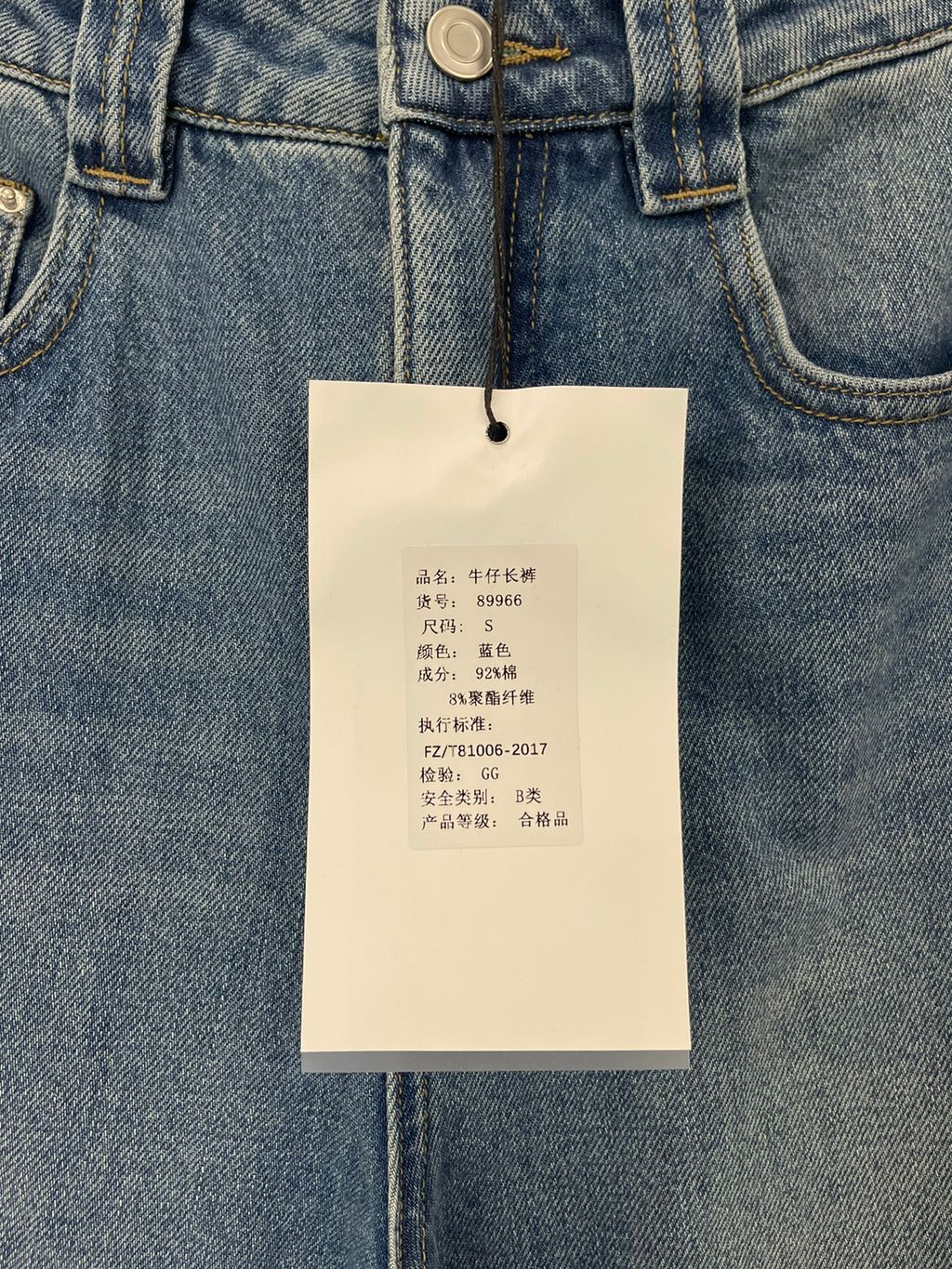 386e6dd070b0dc62314710e98874372c