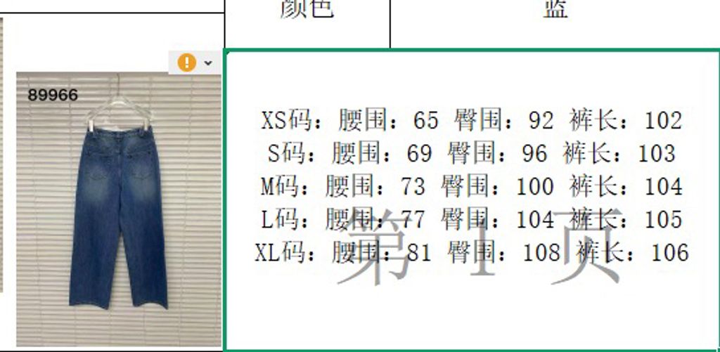 9e2550adb72af4a80ddfb0745575ebeb