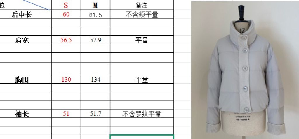 6ee9229b573fcbda894ce7aab4ce64e5