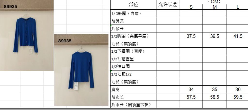 7bc17774e6ac110460949dc54095625e