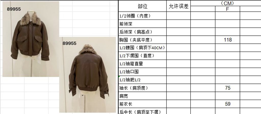 dc79ae88b837cd6863f66d5aacf87d0a