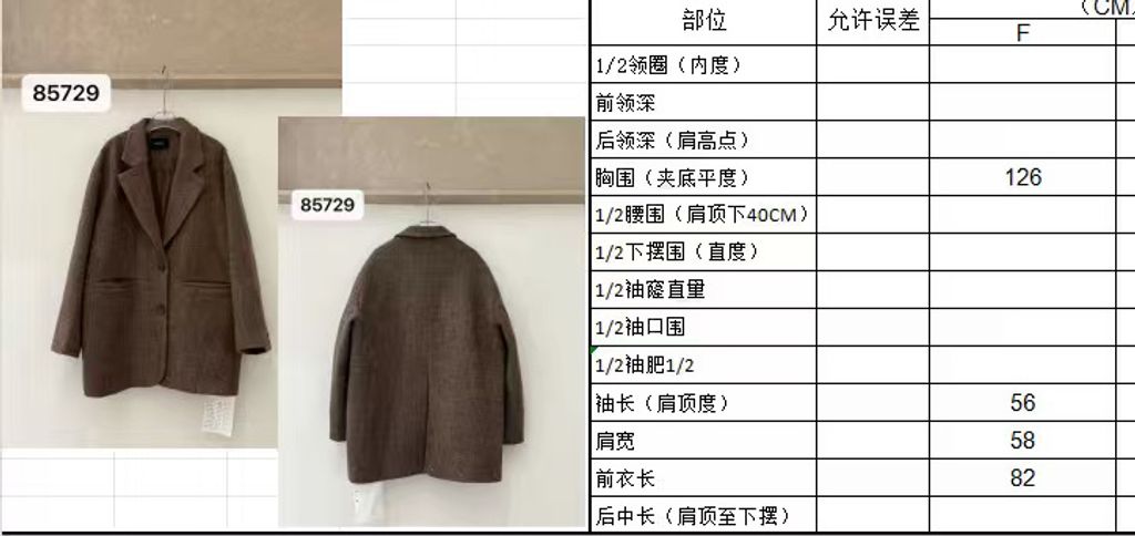 a326f85524eff642d65ca4d48c74318d