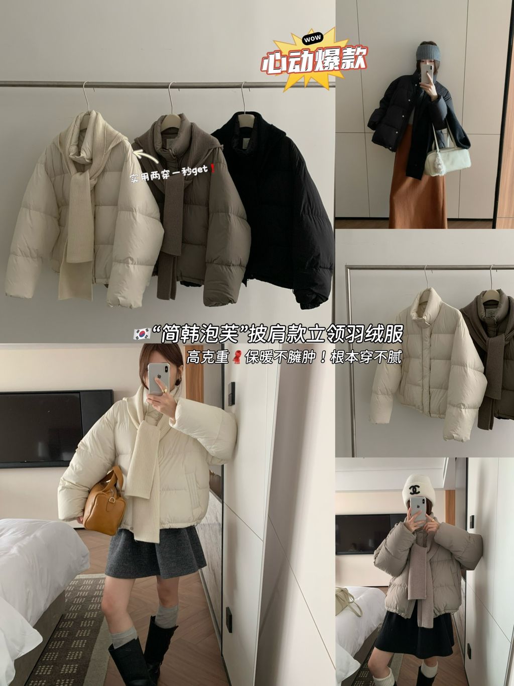 2534632c68ca1ffea627e80aad85a264