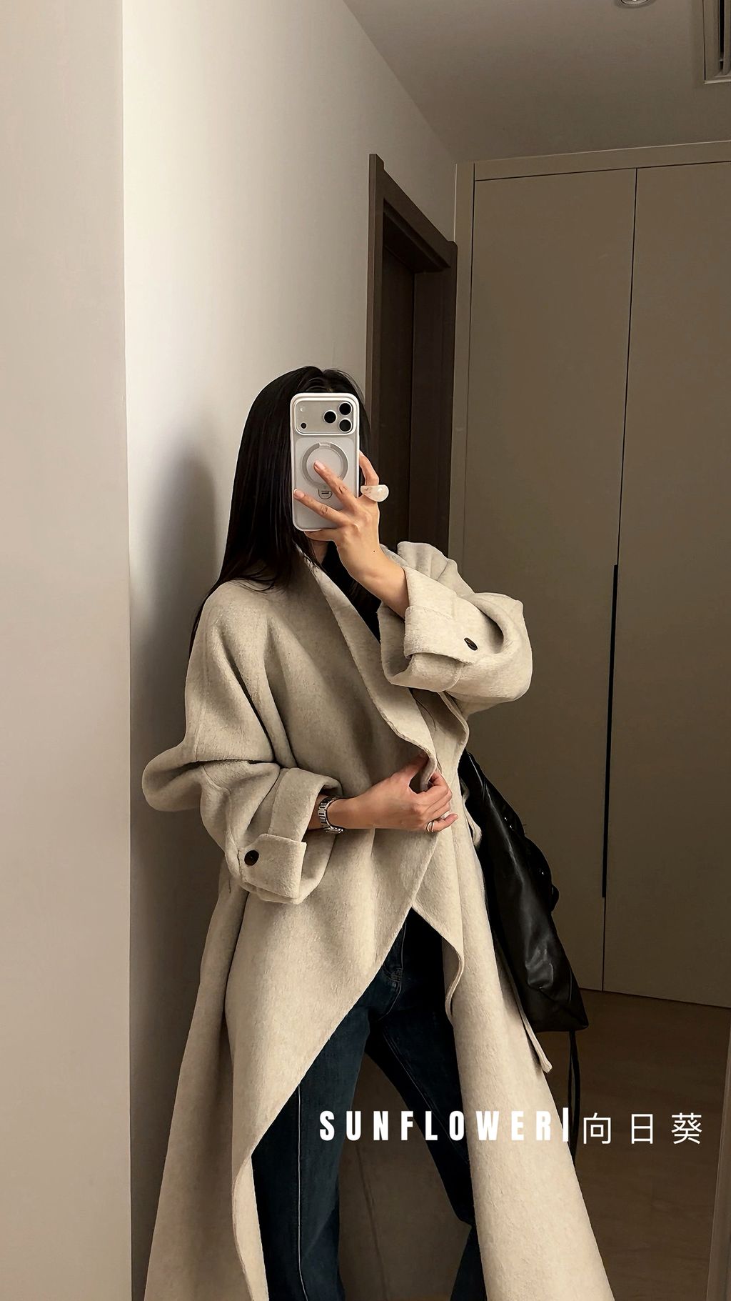 775bba081d685f367311c36f2867d23b