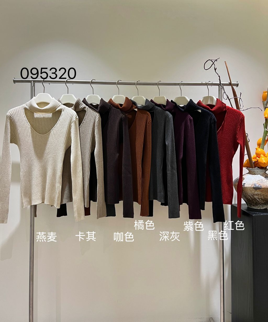 04a5a270d1f445eb984cc72c2aea410c